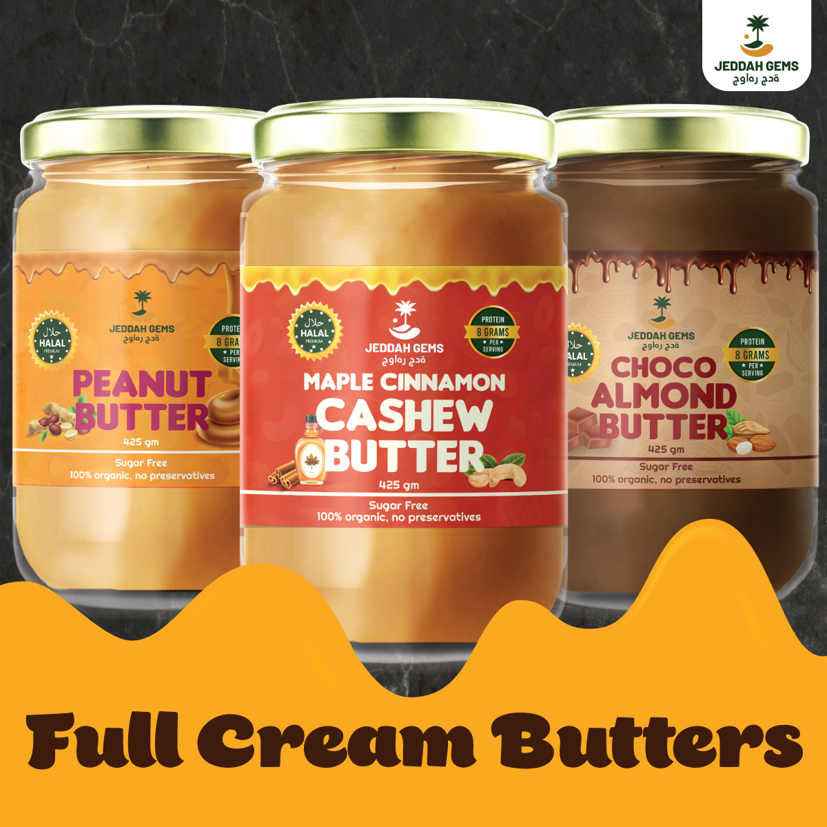 Premium Nut Butter Collection | Choco Almond | Maple Cinnamon Cashew ...